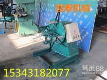 永聚五金 匠心铸就品质，专业打造网类制品设备与五金解决方案